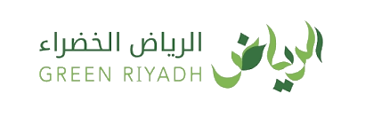 شعار برنامج الرياض الخضراء